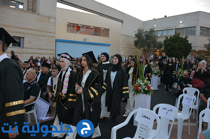 حفل تخريج الفوج التاسع والثلاثين في دار التربية والعلوم الشاملة – عتيد جلجولية